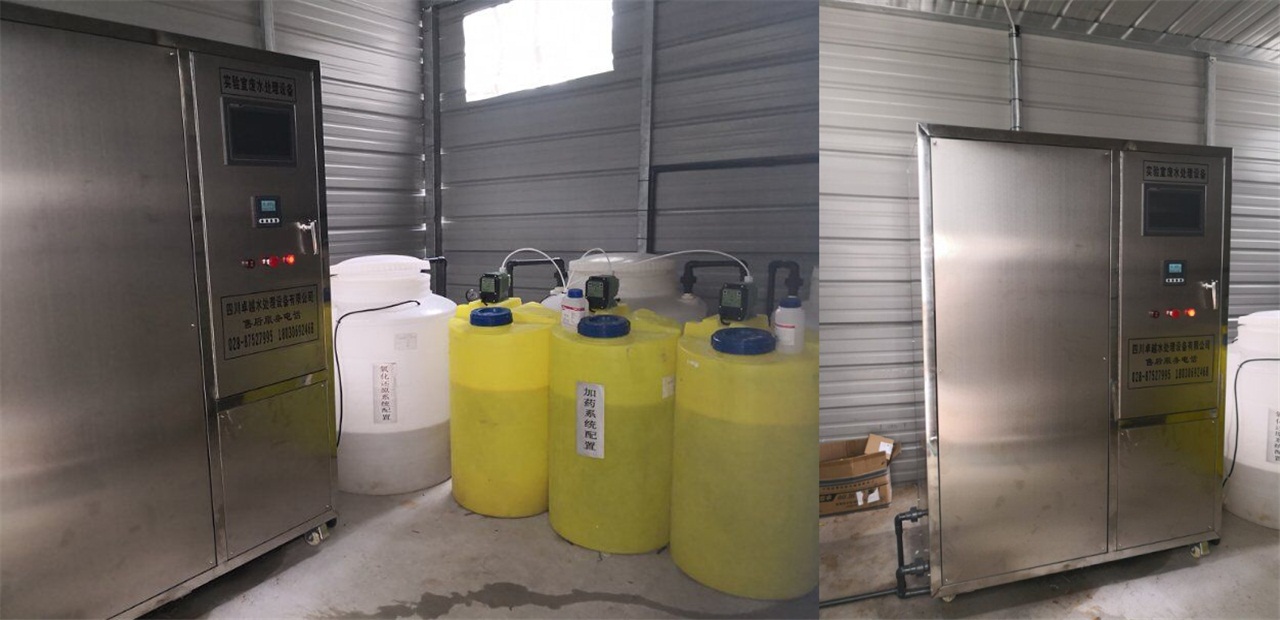 祝賀武漢著名新材料集團(tuán)公司采購我公司一臺實(shí)驗(yàn)室廢水處理設(shè)備