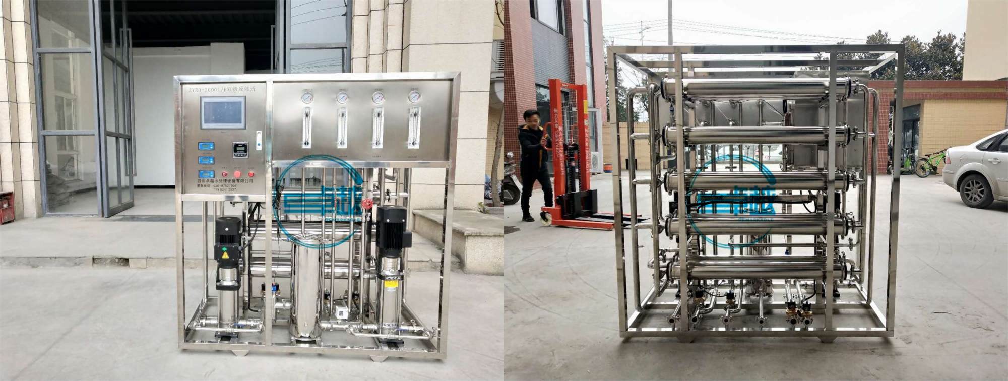 純化水設(shè)備 純化水設(shè)備